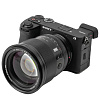 Объектив Viltrox AF 75mm f/1.2 Pro APS-C Lens для Sony E-Mount VLX7512